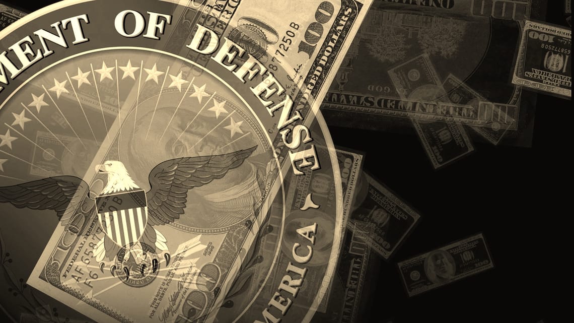 A codified software budget activity can't come soon enough